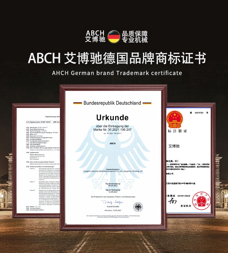 ?惧??椹?PJ-缇?????????