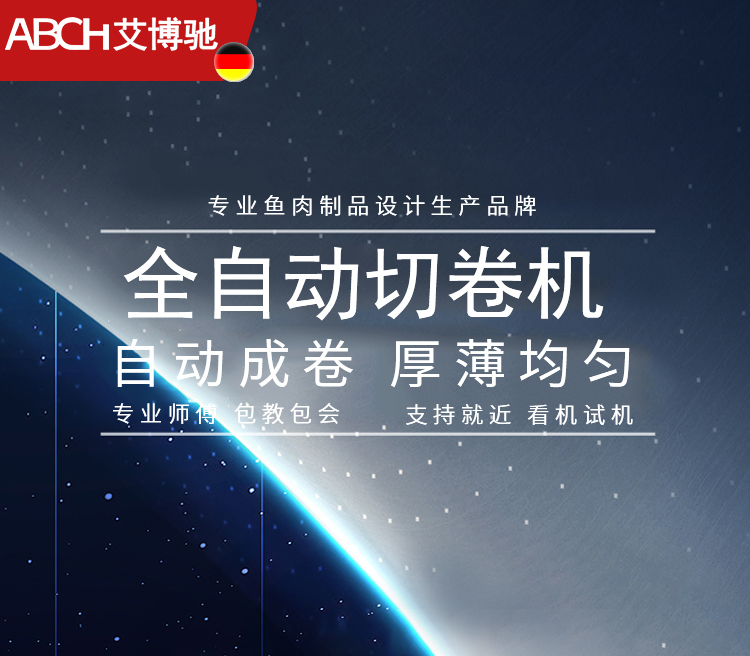 ?惧??椹?PJ-缇?????????/></p><p><img src=