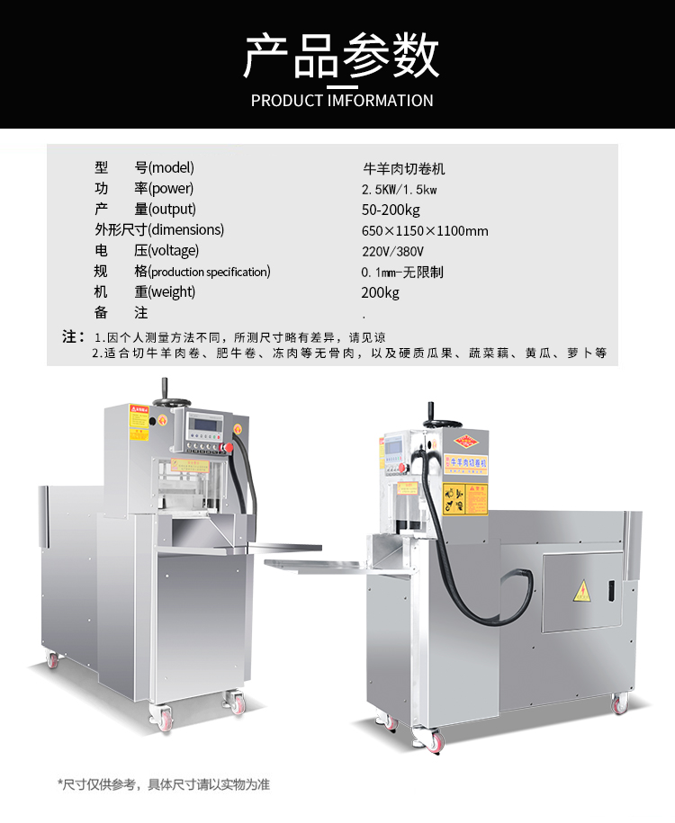 ?惧??椹?PJ-缇?????????