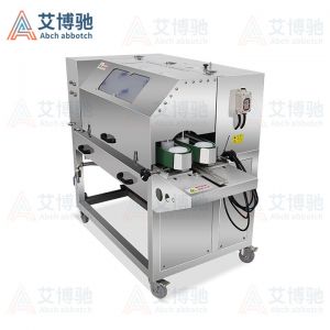 ABCH-KP2杀鱼机（二枚开片）