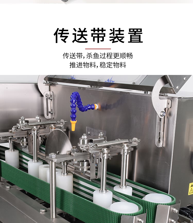 ?惧??椹?BCH-KP2浜???寮?????楸兼??