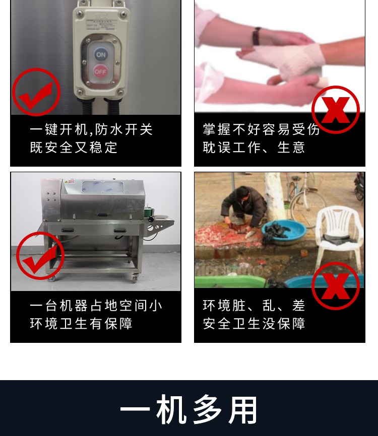 ?惧??椹?BCH-KP2浜???寮?????楸兼??