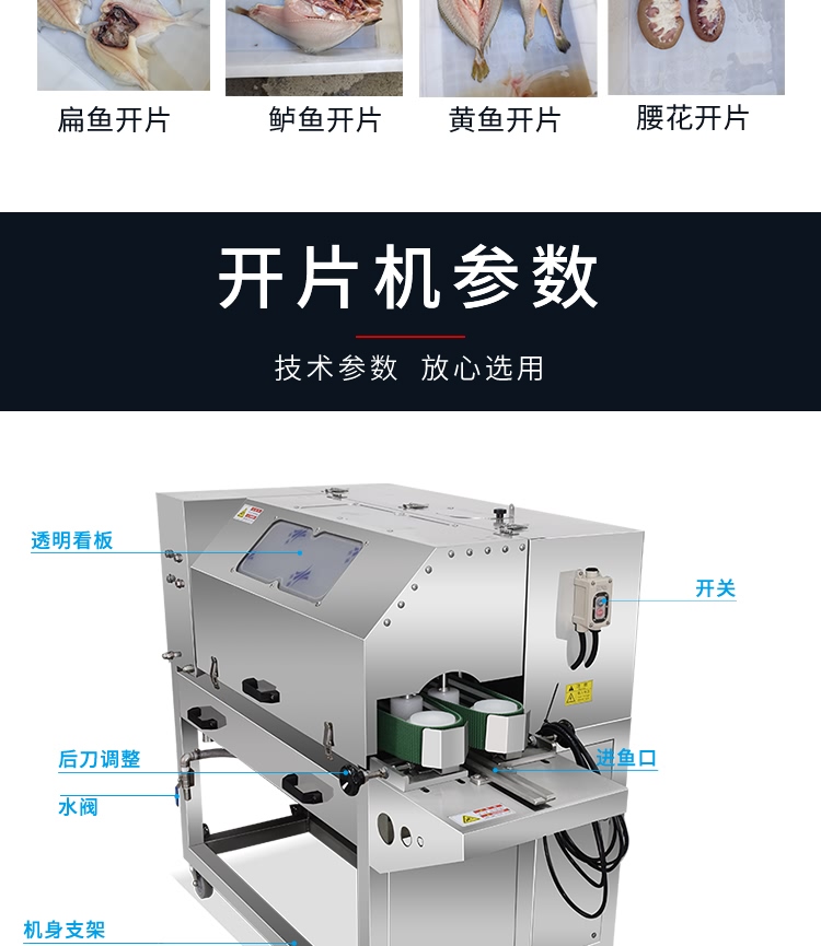 ?惧??椹?BCH-KP2浜???寮?????楸兼??