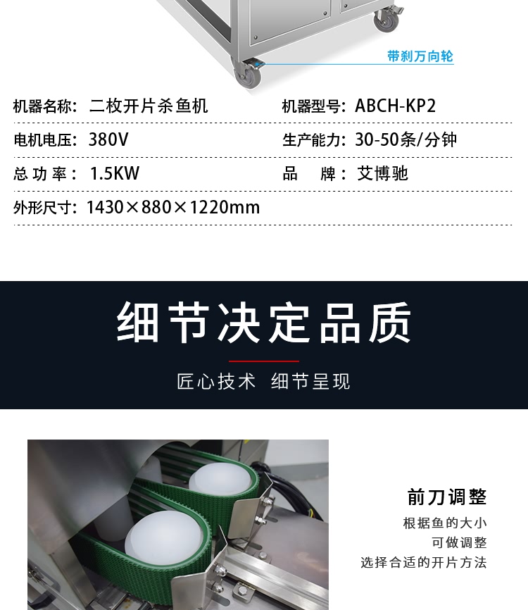 ?惧??椹?BCH-KP2浜???寮?????楸兼??