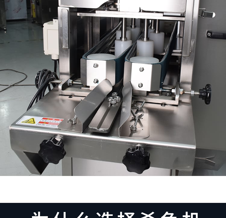 ?惧??椹?BCH-KP3涓???寮?????楸兼??