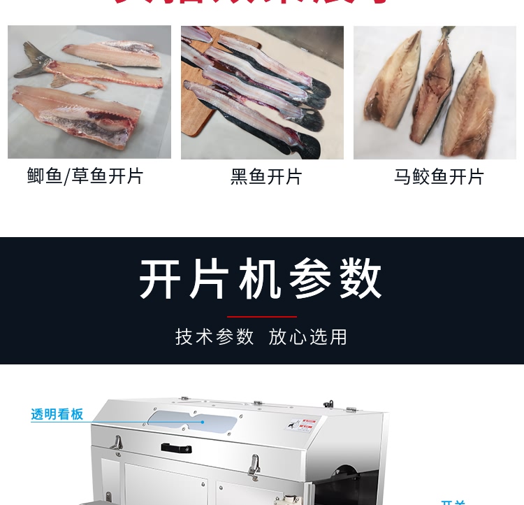 ?惧??椹?BCH-KP3涓???寮?????楸兼??