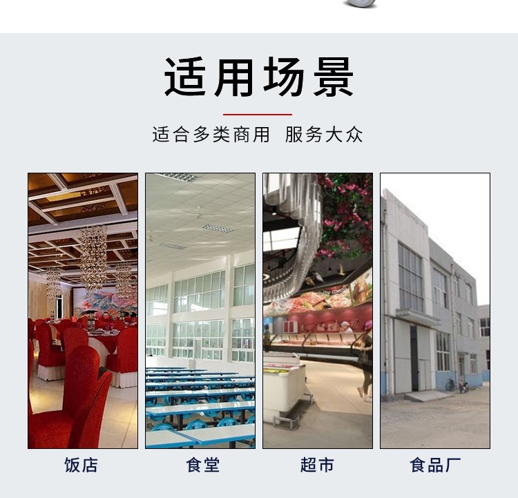 ?惧??椹?BCH-KP3涓???寮?????楸兼??1