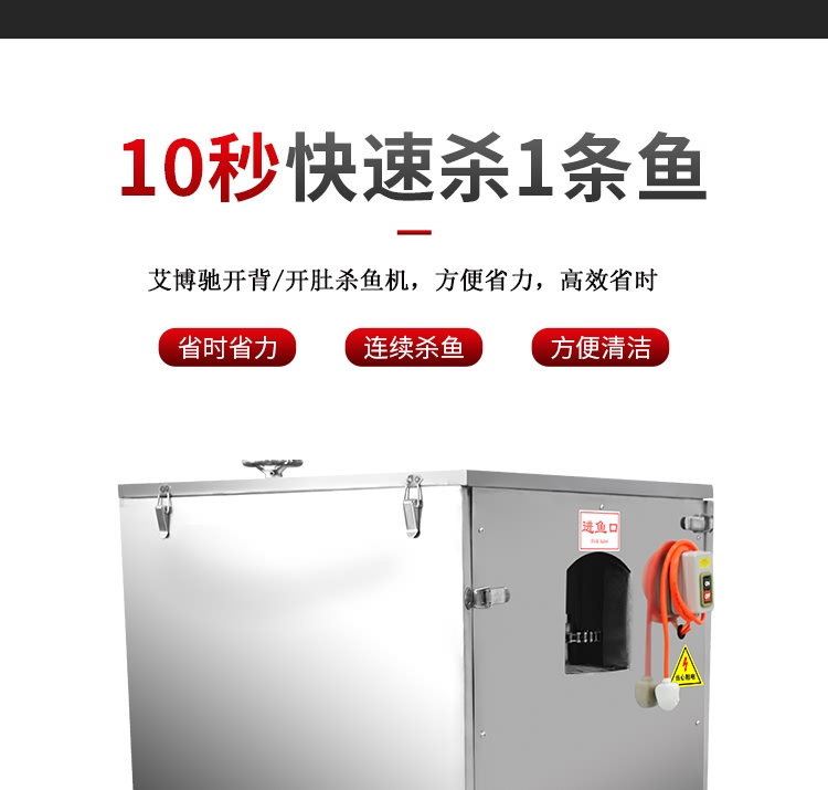 ?惧??椹?BCH-16D寮???/寮?????楸兼??