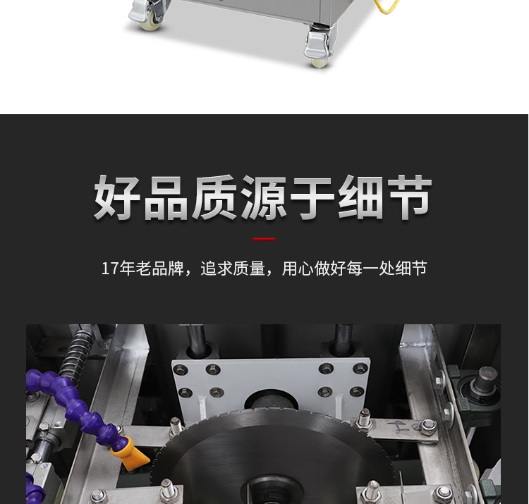 ?惧??椹?BCH-16D寮???/寮?????楸兼??2