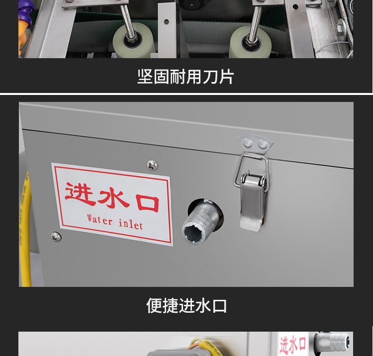 ?惧??椹?BCH-16D寮???/寮?????楸兼??3