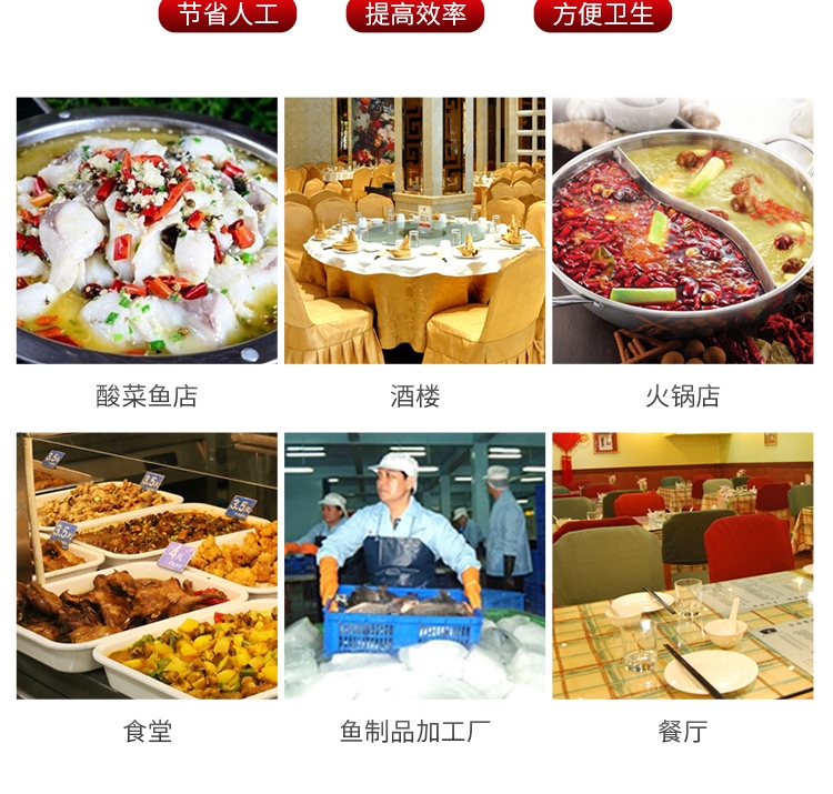 ?惧??椹?BCH-16D寮???/寮?????楸兼??5