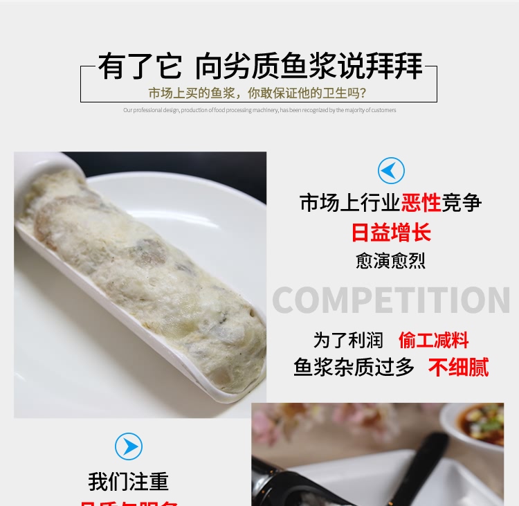 ?惧??椹?BCH-C16楸艰????????