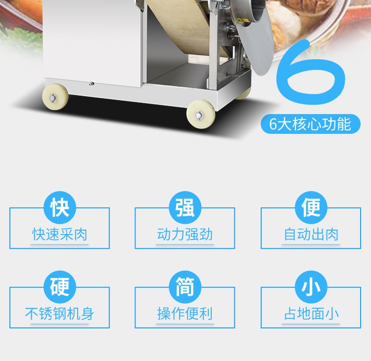 ?惧??椹?BCH-C16楸艰????????4