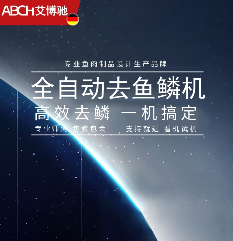 ?惧??椹?BCH-55?婚奔槌???/></p><p><img src=