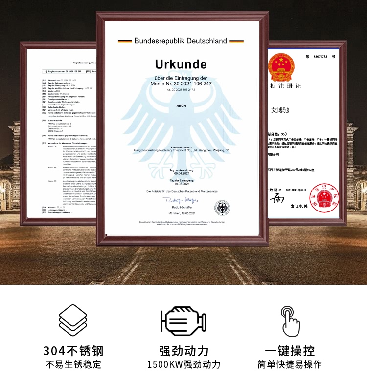 ?惧??椹?BCH-55?婚奔槌???