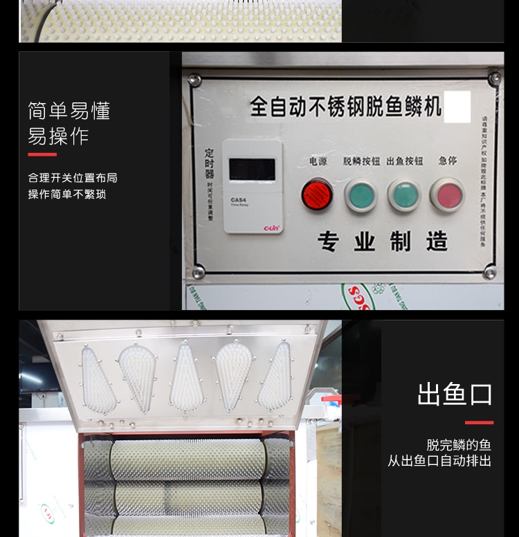 ?惧??椹?BCH-55?婚奔槌???