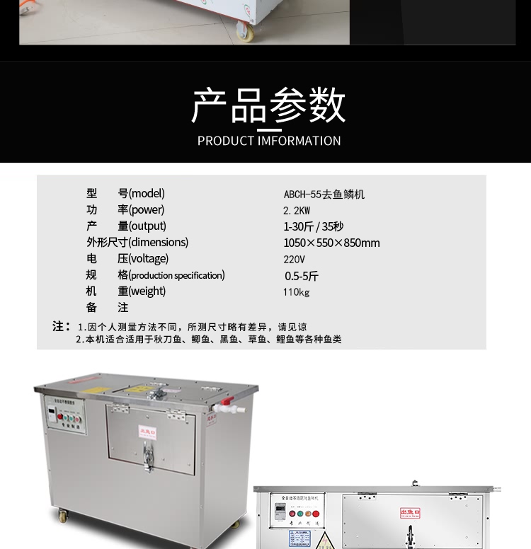 ?惧??椹?BCH-55?婚奔槌???