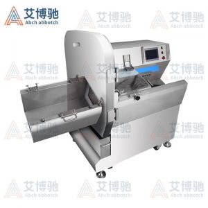 ABCH-KPJ285砍排机