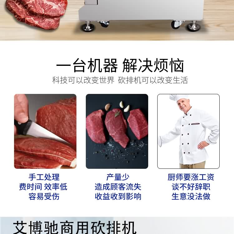 ?惧??椹?PJ-285??????