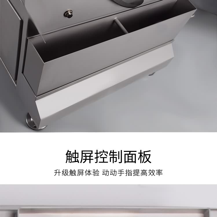 ?惧??椹?PJ-285??????