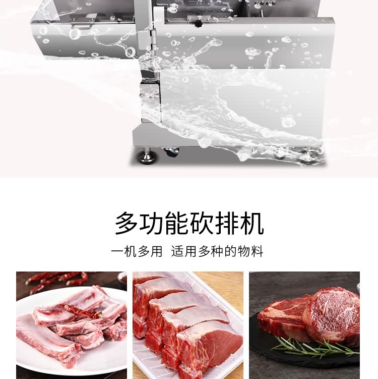 ?惧??椹?PJ-285??????