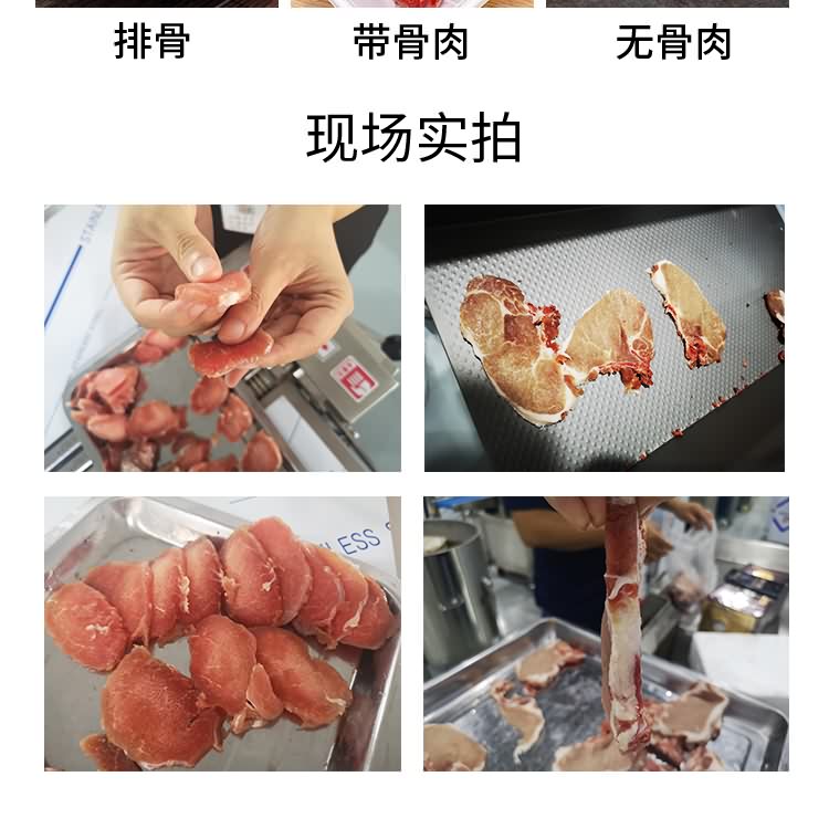 ?惧??椹?PJ-285??????