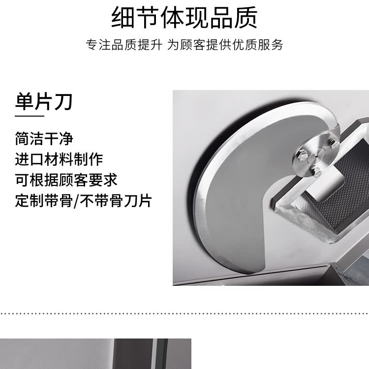 ?惧??椹?PJ-285??????