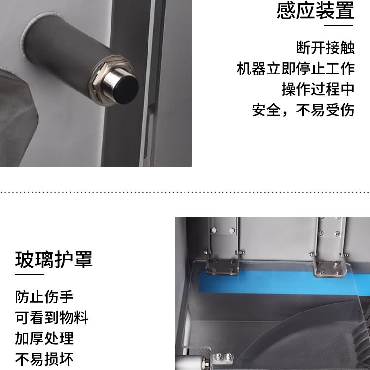 ?惧??椹?PJ-285??????