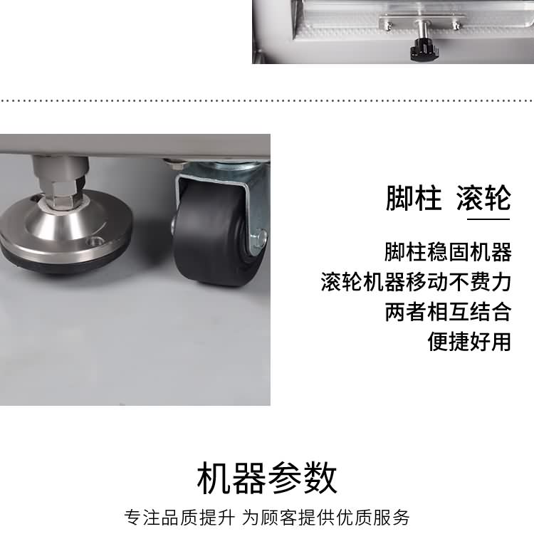 ?惧??椹?PJ-285??????0