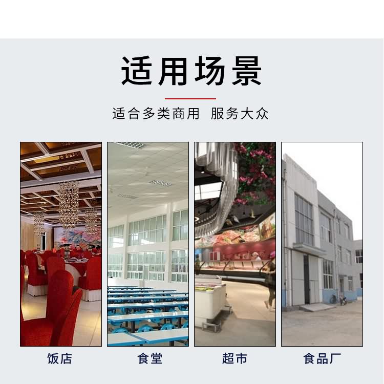 ?惧??椹?PJ-285??????2