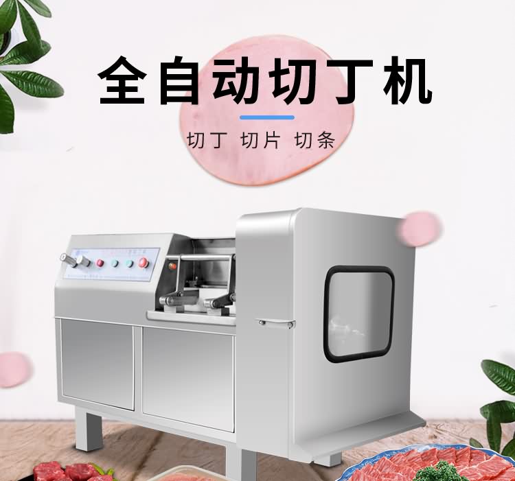 ?惧??椹?DJ??涓???/></p><p><img src=