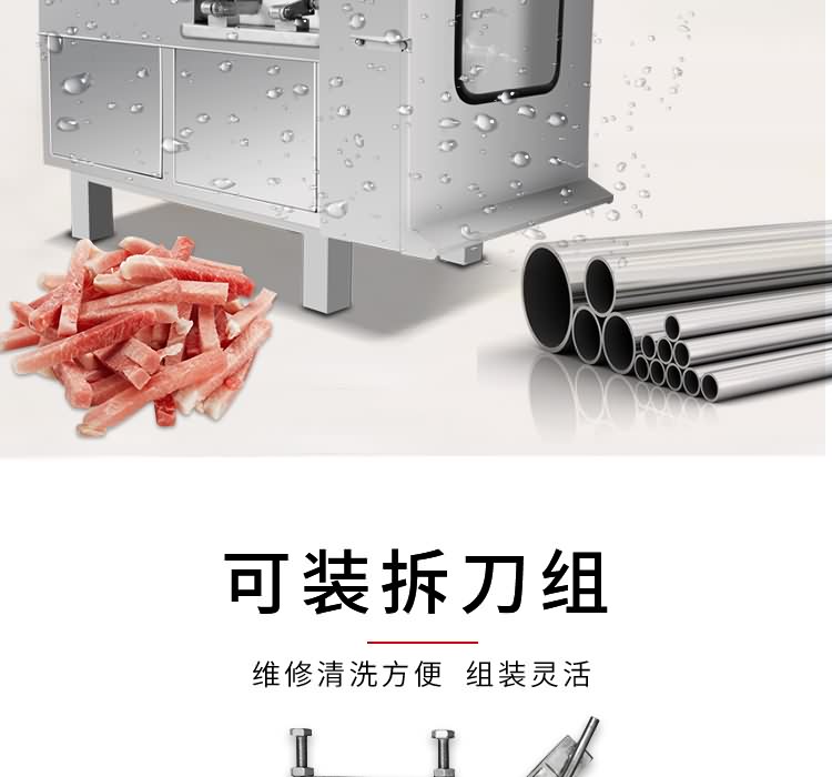 ?惧??椹?DJ??涓???