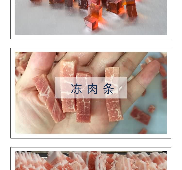 ?惧??椹?DJ??涓???