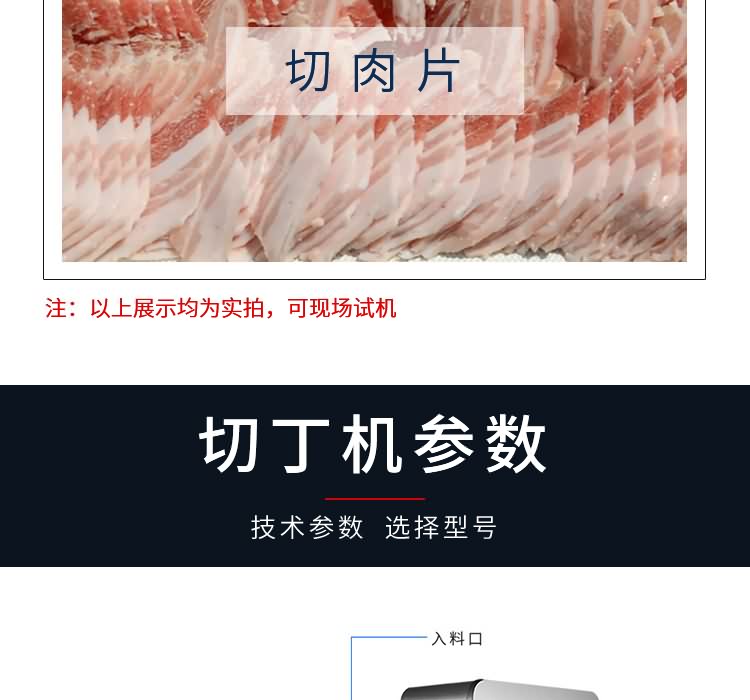 ?惧??椹?DJ??涓???