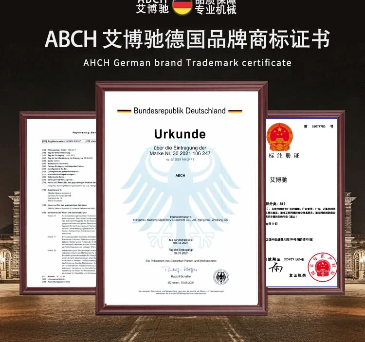 ?惧??椹?PJ-S120????????????