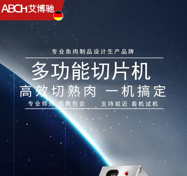 ?惧??椹?PJ-S120????????????/></p><p><img src=