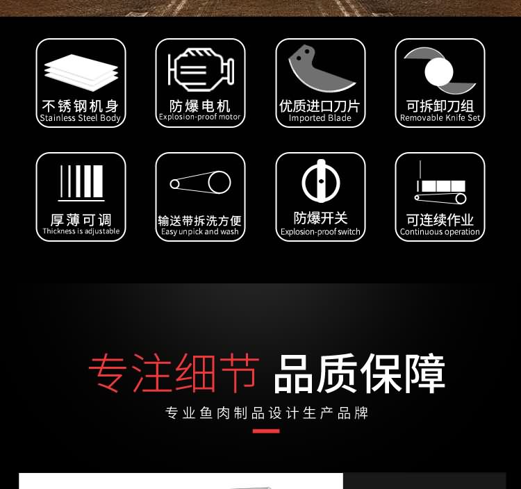 ?惧??椹?PJ-S120????????????