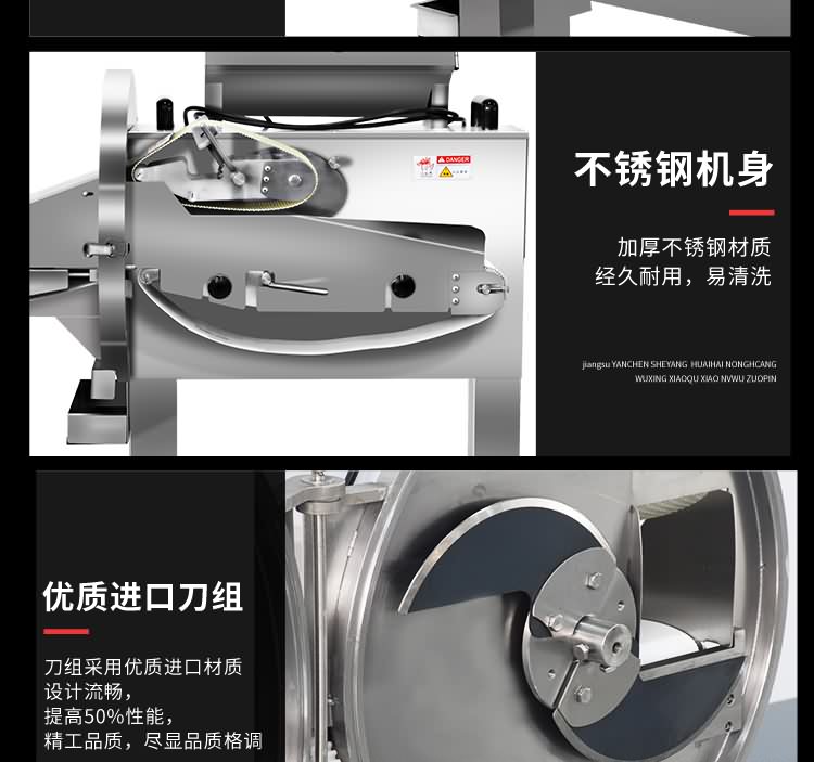 ?惧??椹?PJ-S120????????????