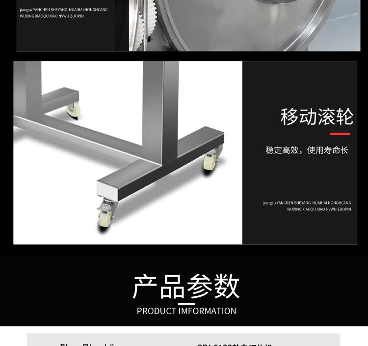 ?惧??椹?PJ-S120????????????