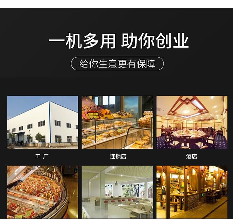 ?惧??椹?PJ-S120????????????