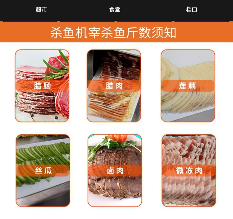 ?惧??椹?PJ-S120????????????