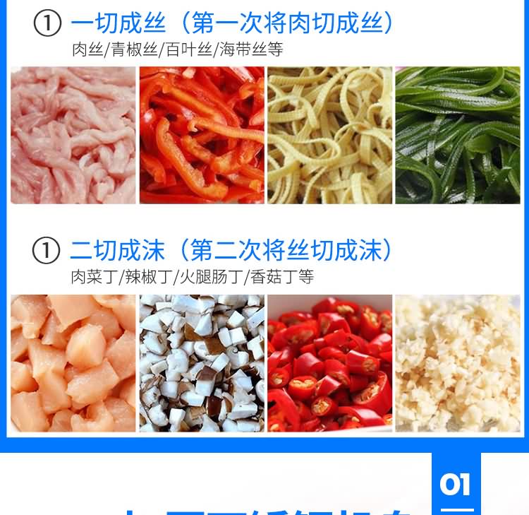 ?惧??椹?SJ涓?娆℃????????涓???