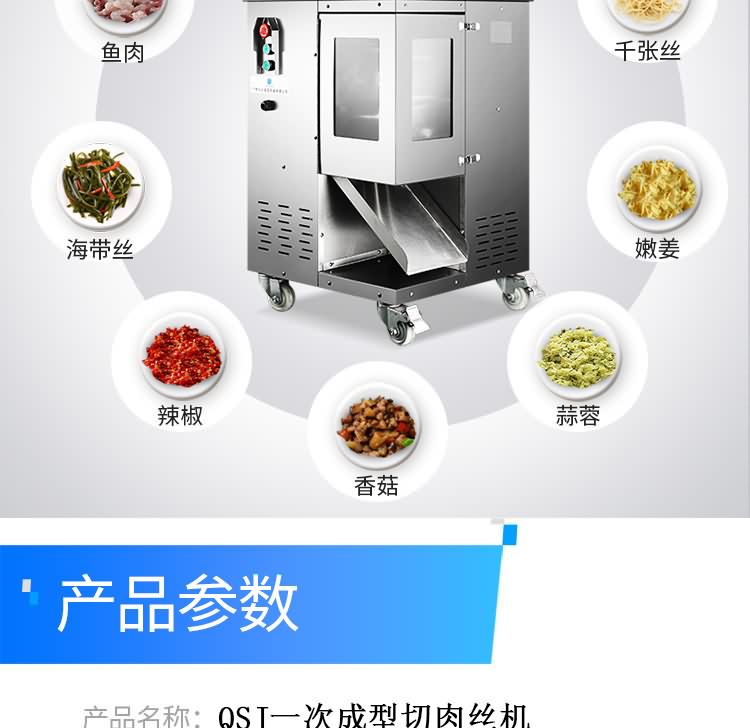 ?惧??椹?SJ涓?娆℃????????涓???