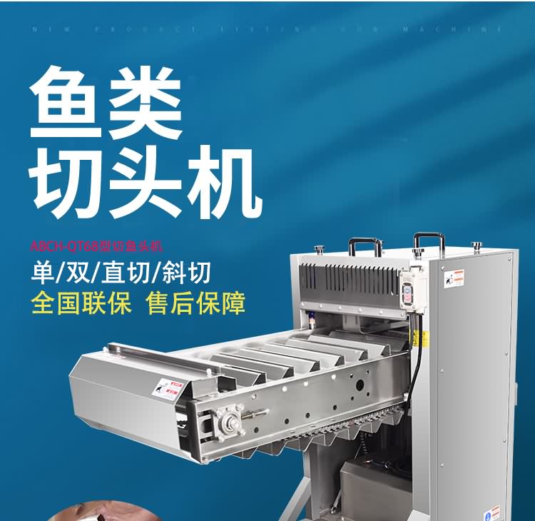 ?惧??椹?BCH-QT68?婚奔澶存??/></p><p><img src=