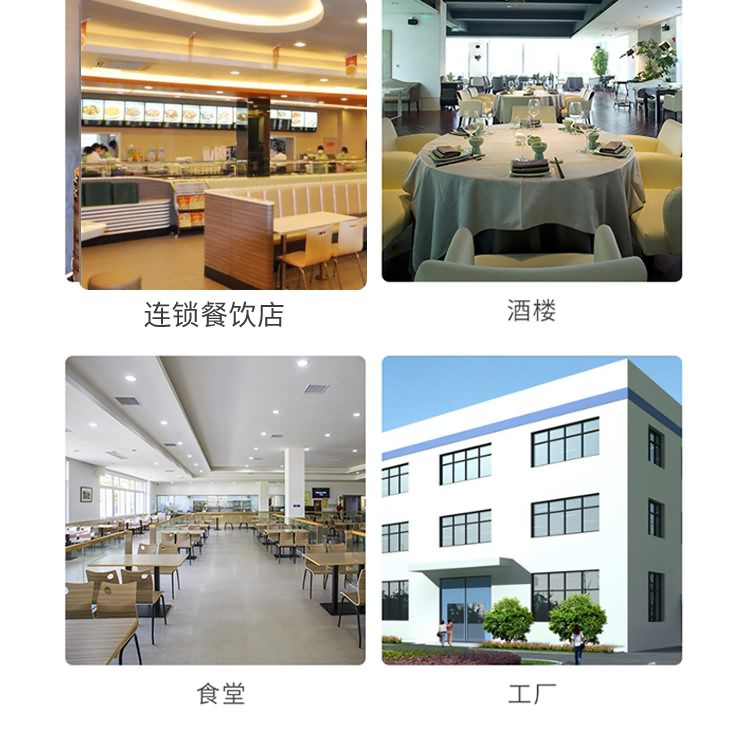 ?惧??椹?BCH-QT68?婚奔澶存??1