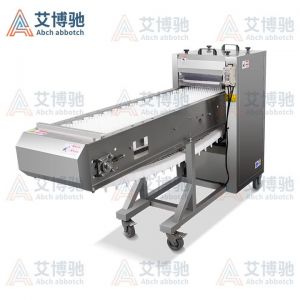 ABCH-XQ69斜切段机