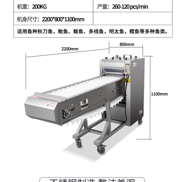?惧??椹?BCH-Q69??楸兼???