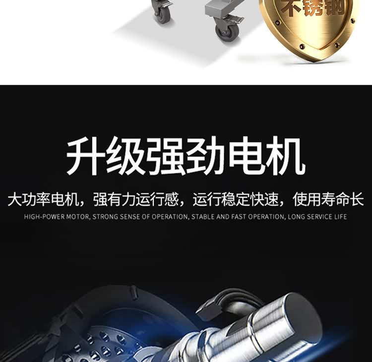 ?惧??椹?BCH-Q69??楸兼???