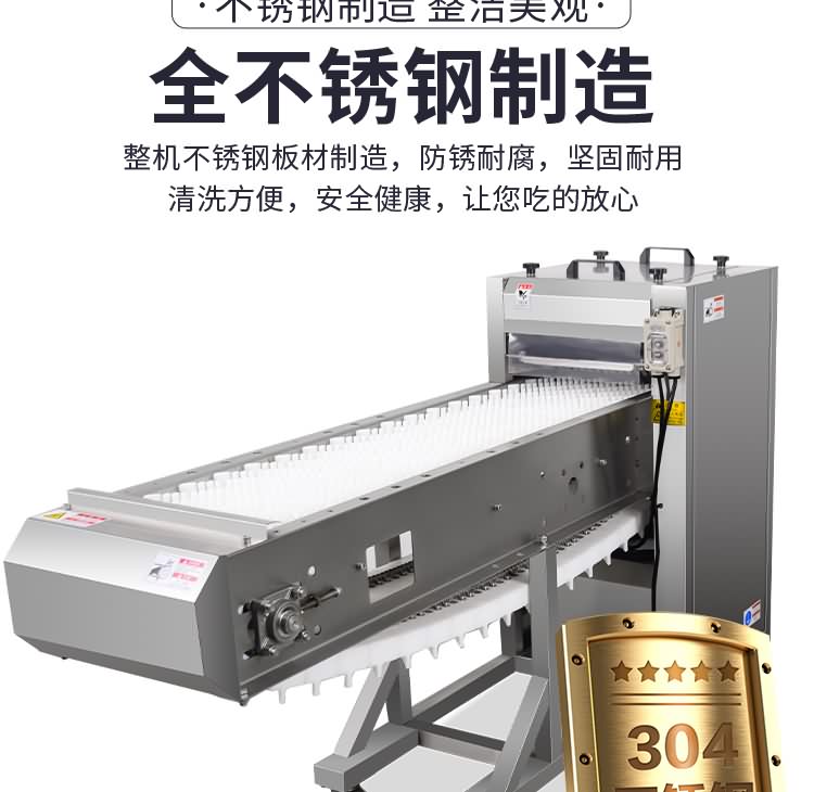 ?惧??椹?BCH-Q69??楸兼???