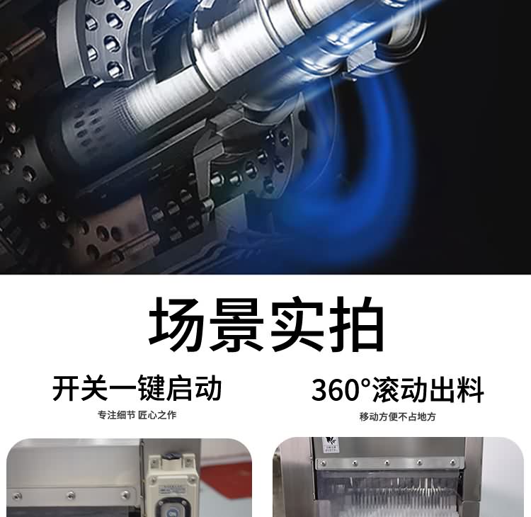 ?惧??椹?BCH-Q69??楸兼???